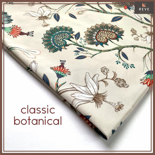 推定1960年代 ・ヴィンテージ デイジー 花柄ボウル・ナチュラル 推定