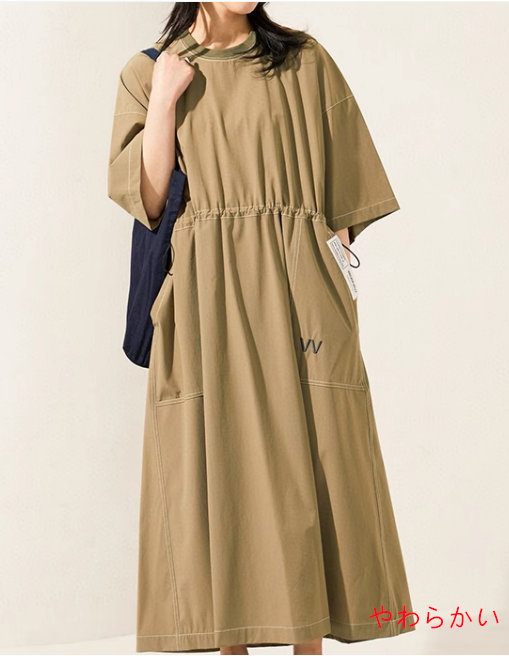 日系2025夏新型明糸装飾ポケット刺繍アルファベットドローコードウエスト巻きスリムワンピース女