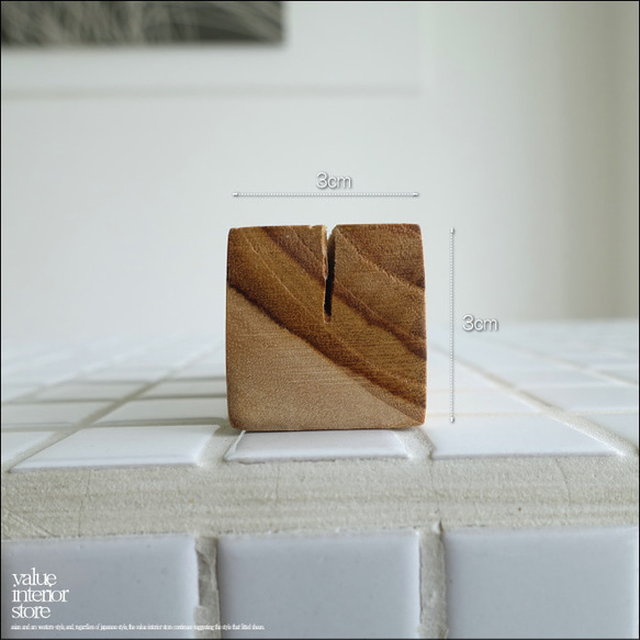 チーク無垢材 カードスタンドL8cm カードホルダー カード立て 店舗用品 名刺立て 値札立て L8cm x H3cm 3枚目の画像