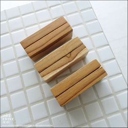 チーク無垢材 カードスタンドL8cm カードホルダー カード立て 店舗用品 名刺立て 値札立て L8cm x H3cm 5枚目の画像