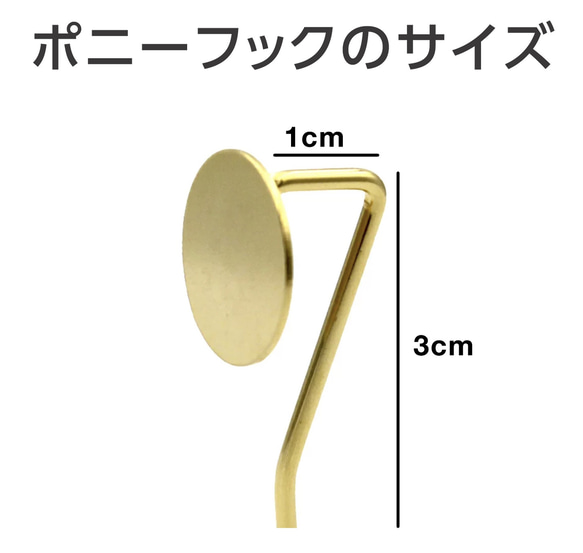 【選べる4色】くすみカラーが可愛いリボンポニーフック ピンク ラベンダー ニュアンスカラー 大人 通勤 梅雨 夏 9枚目の画像