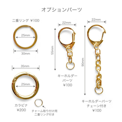 にゃんこチャーム55〜72（キーホルダー, 革, レザー, キジトラ, ハチワレ, ベージュ猫, 薄茶猫, ねこギフト） 7枚目の画像