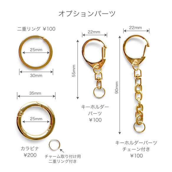 にゃんこチャーム55〜72（キーホルダー, 革, レザー, キジトラ, ハチワレ, ベージュ猫, 薄茶猫, ねこギフト） 7枚目の画像
