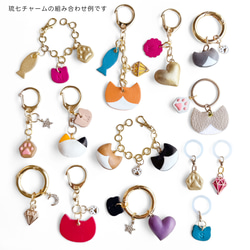 にゃんこチャーム55〜72（キーホルダー, 革, レザー, キジトラ, ハチワレ, ベージュ猫, 薄茶猫, ねこギフト） 15枚目の画像