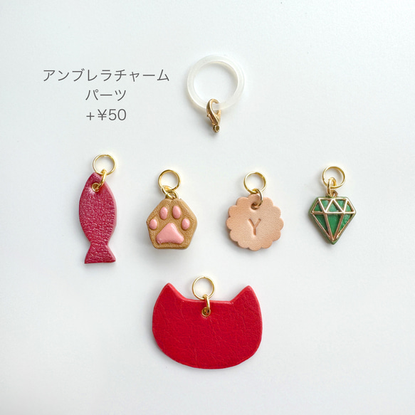 にゃんこチャーム55〜72（キーホルダー, 革, レザー, キジトラ, ハチワレ, ベージュ猫, 薄茶猫, ねこギフト） 9枚目の画像