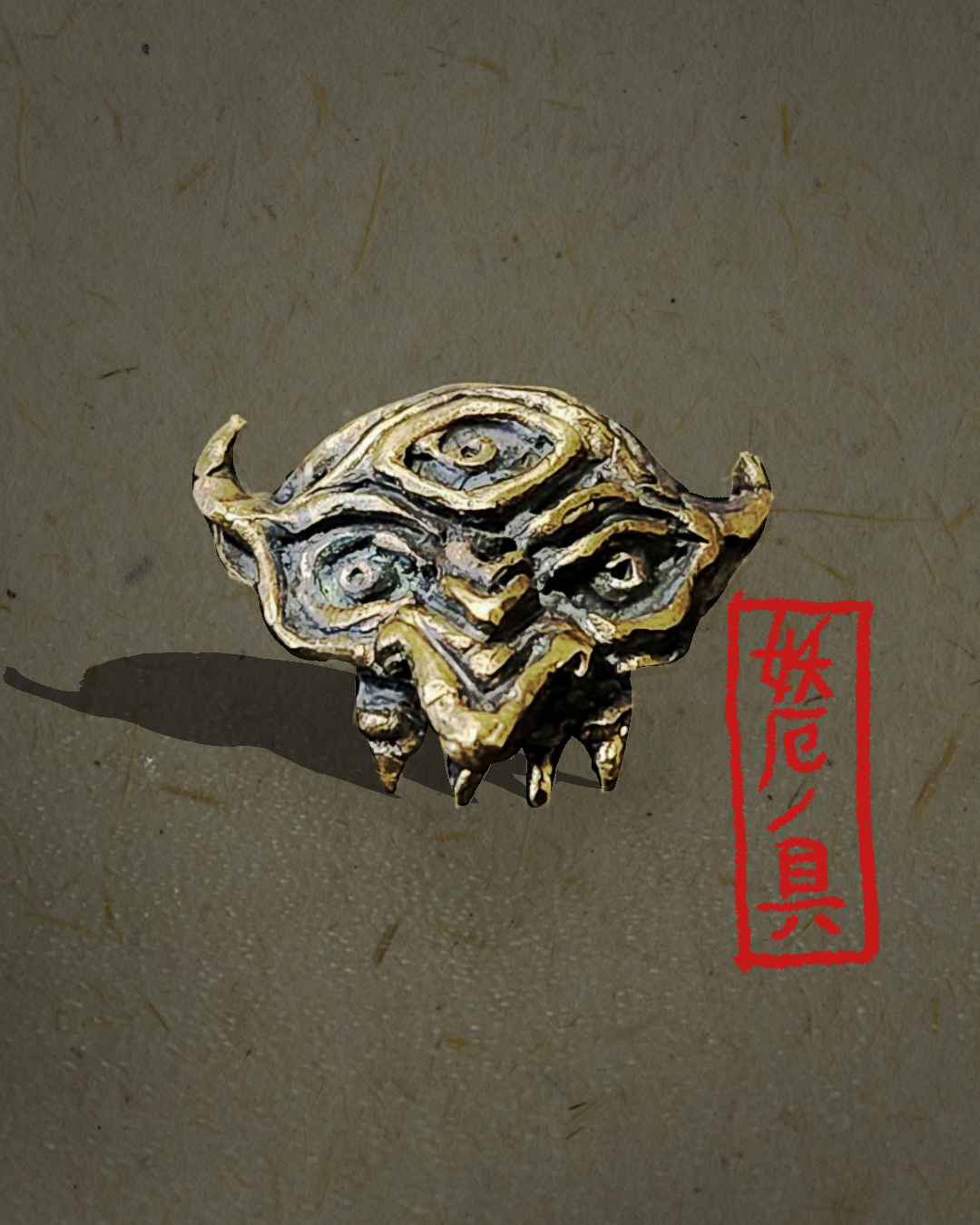 《妖厄ノ具》Vol.03：魔眼ノ遺徒（まがんのいと）　ピンバッチ