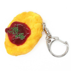 食べちゃいそうな　オムレツ　キーホルダー　ストラップ　マグネット　ブローチ 10枚目の画像