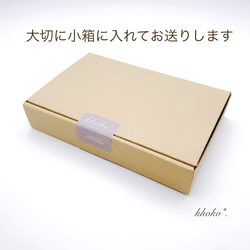 【送料込み】NEW♡片耳用 パール イヤーカフ イヤカフ ロングタイプ ゴールド 韓国 アクセ アクセサリ 送料無料 8枚目の画像