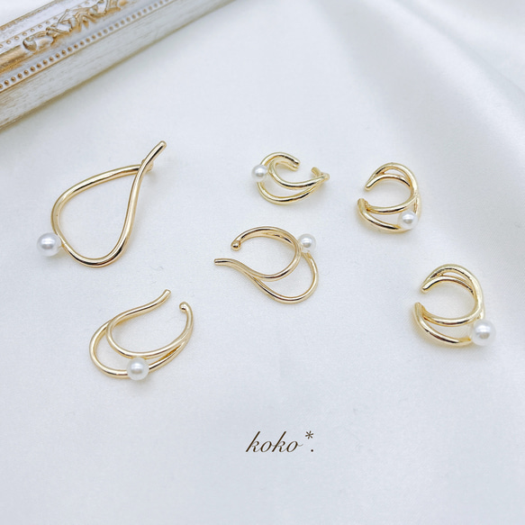 【送料込み】NEW♡片耳用 パール イヤーカフ イヤカフ ロングタイプ ゴールド 韓国 アクセ アクセサリ 送料無料 7枚目の画像