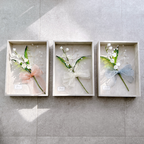 すずらん 鈴蘭 リボン フレーム アートボード ディップフラワー