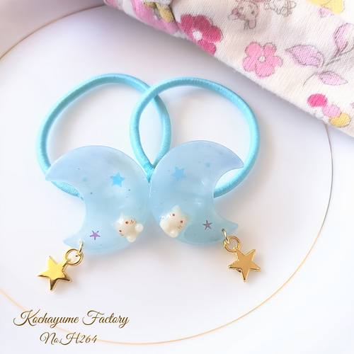 受注製作品】【H264】ねこちゃんとお月さまのヘアゴム ヘアゴム