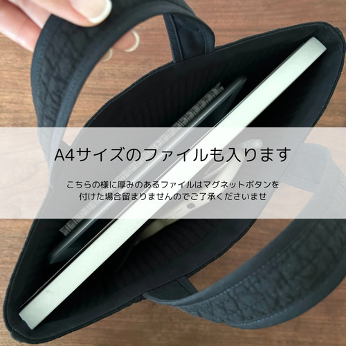 ちょっと小さめ♪すっきりきれいめ大人のヌビバッグ 【レッスンバッグ