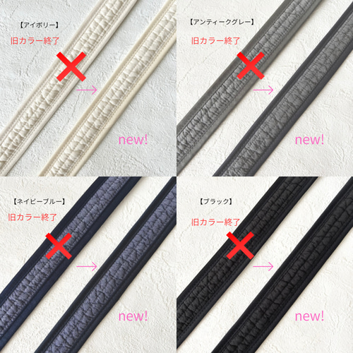 ちょっと小さめ♪すっきりきれいめ大人のヌビバッグ 【レッスンバッグ