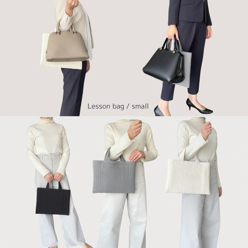 ちょっと小さめ♪すっきりきれいめ大人のヌビバッグ 【レッスンバッグ