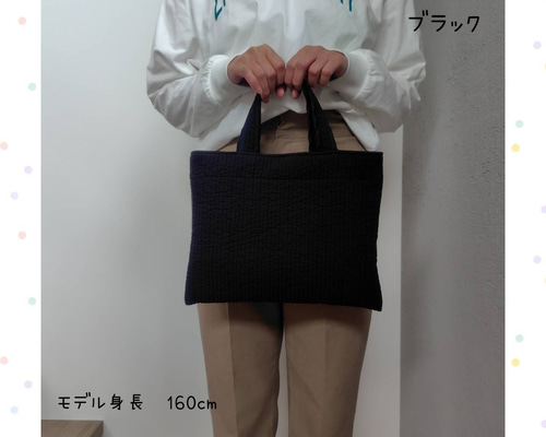 ☆レッスンバッグmini☆ ヌビバッグ イブル キルト 内ポケット トート