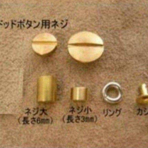 ハンドメイドシルバーコンチョ　シルバー925　髪留め　ヘアゴム　ウォレット 金具 ハンドメイドシルバーコンチョ シルバー925 髪留め ヘアゴム