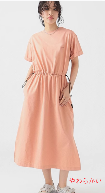 2025夏新アルファベット後幾何学プリントウエストドローコード着痩せ側フォークワンピース