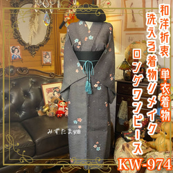it-661dc9cfb77d5-1200.jpg