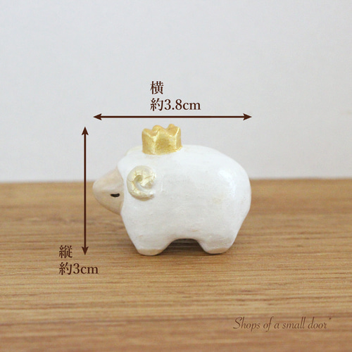 花瓶 小物入れ グリーン　羊　ひつじ　陶器 楽天市場】SuffolkWhiteFlowerVase ひつじの花瓶 Quail Ceramics