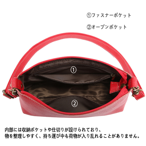 ショルダーバッグ レディース 新品 斜めがけ 本革レザー 可愛い 小