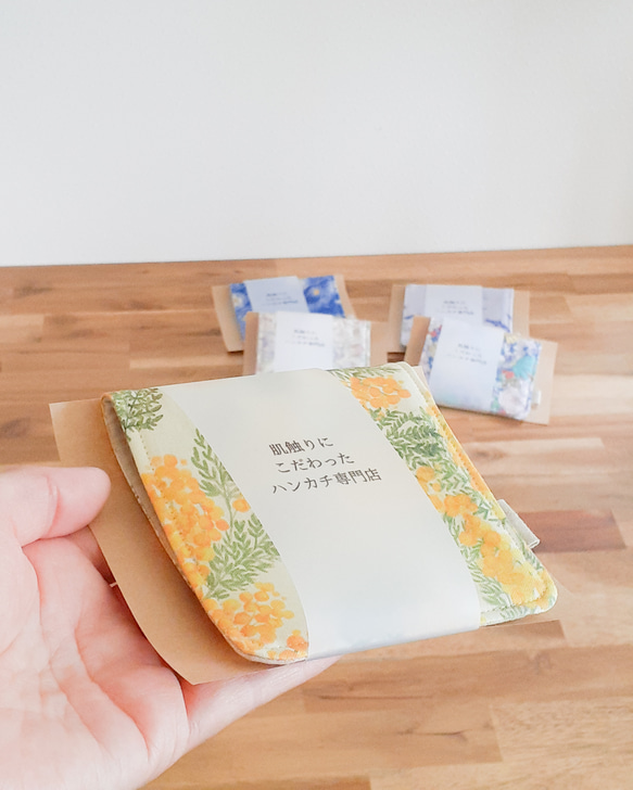 ハンカチ 〖 コーヒー mini 〗男性 父の日 退職 お礼 誕生日 記念日 ギフト プレゼント 贈り物 ハーフサイズ 9枚目の画像