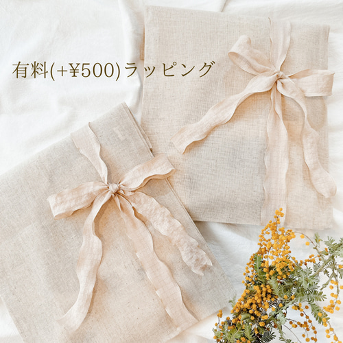 新作 ♩ 】