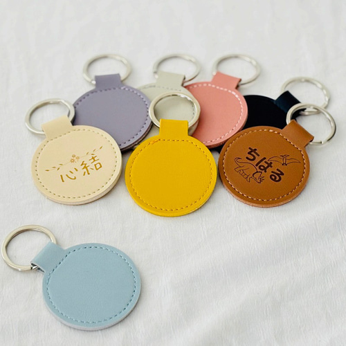 ネームキーホルダー PUレザー 漢字 ひらがな カタカナ お名前