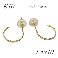 地金＊プラチナ【3×13mm 月甲フープピアス】Pt900刻印入 日本製 新品！ プラチナ【5×10mm 月甲フープピアス】pt900刻印入 日本製 ペア