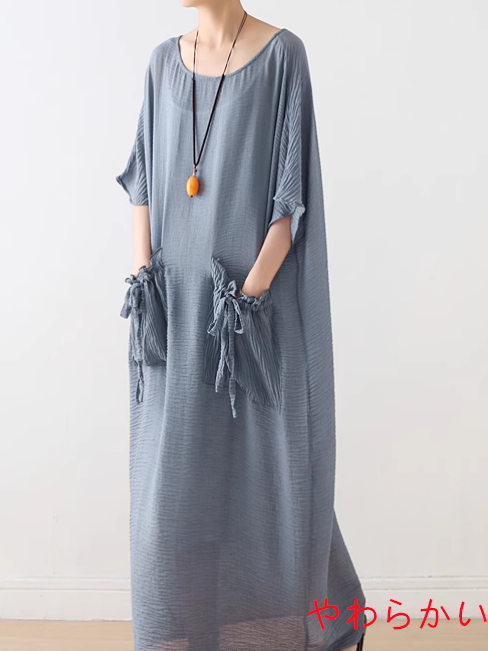 2025夏新作ゆったり大判クルーネックオルガン大ポケットドローコード斬新シンプルロングワンピースガウン