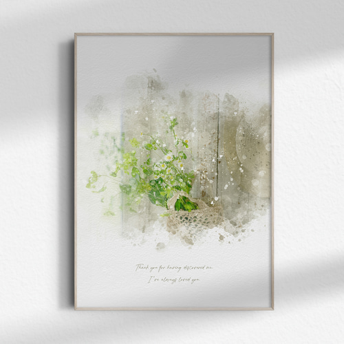 水彩アート「花と緑の花活け」1点物、手描き、真筆。 水彩アート「花と緑の花活け」1点物、手描き、真筆。