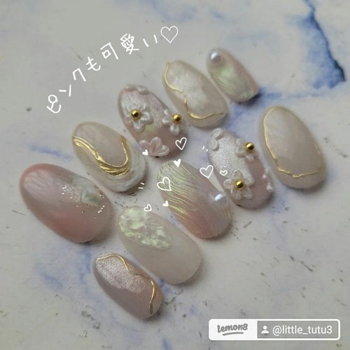 受注製作】ネイルチップ ブルー ニュアンス クレイジェル