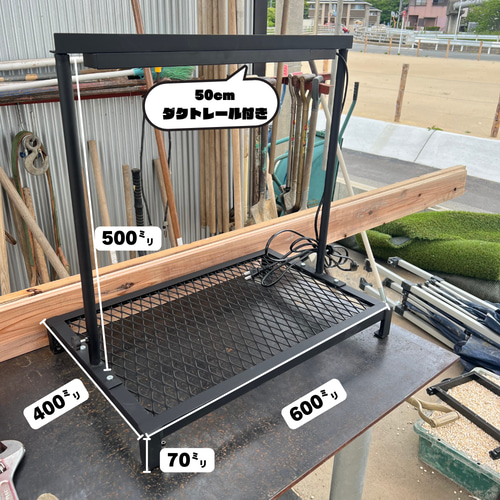 アイアンシェルフ アイアンラック 多肉植物 アガベ ライトレールバー