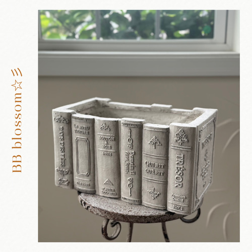 新作《BOOK 本型 陶器鉢 》ヴィンテージブック 観葉植物 多肉