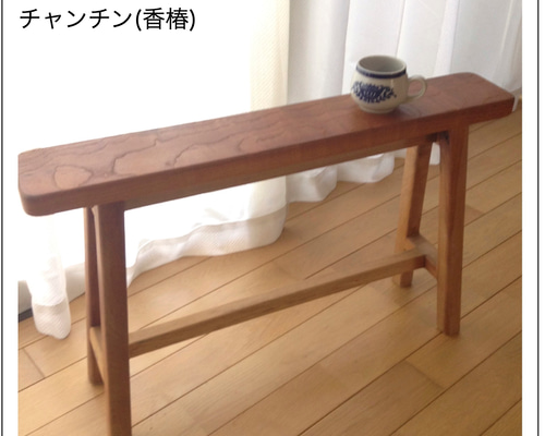 Ne WORKS キリム刺繍 木製脚ベンチスツール 木製チェア、スツール、ベンチ | works | Murakami Woodworks