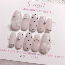 ネイルチップ・付け爪 S 専用 ネイルチップ（つけ爪） S nail 通販 17555528｜Creema