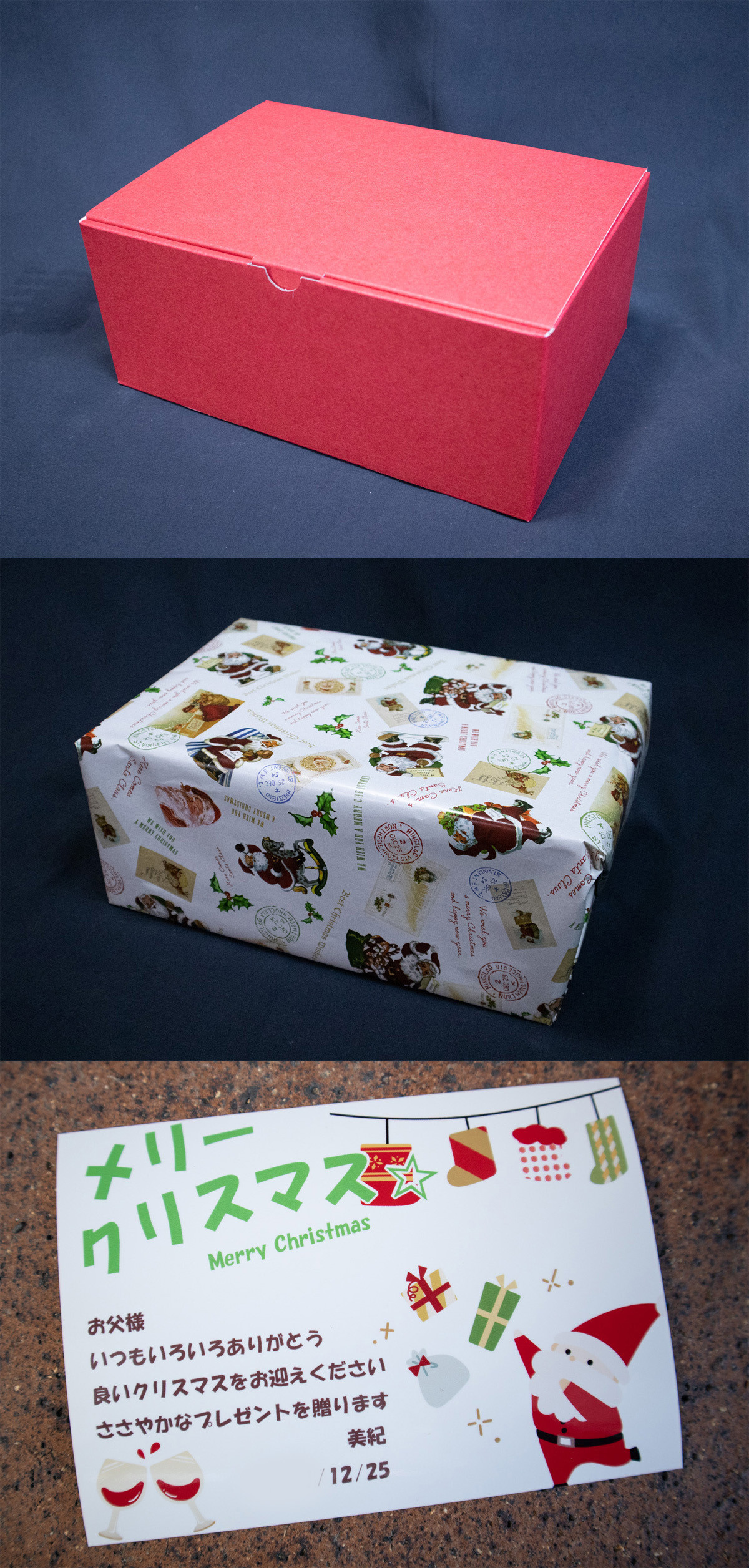 紫銅窯変2025 珈琲カップ揃え