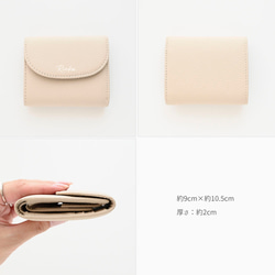 BOX型 コインケース付き ウォレット 【 本革 ニュアンス 名入れ 】 財布 スキミング防止 コンパクト HR49U 11枚目の画像