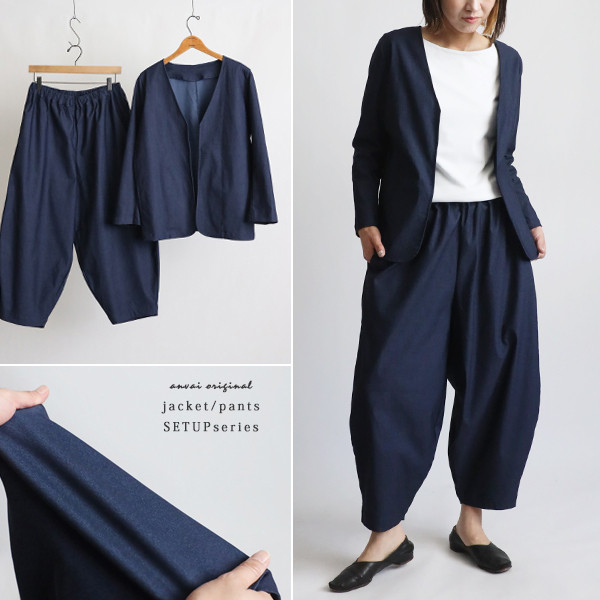 ラスト２斜横ぐーんと伸びる伸縮ストレッチ　上下セットアップ　ジャケット　 ボール パンツ９０cm フォーマルR83B