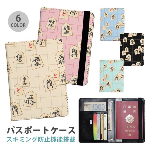 imase パスポートカバー サイン入り特典 imase パスポートカバー 凡才