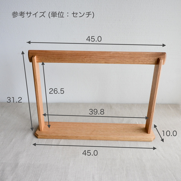 クルミのネックレススタンド 折りたたみ式 (真鍮ピン) ディスプレイ 展示 店舗什器 10枚目の画像