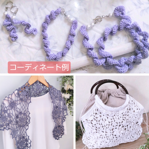 【新品】レイクアルスター カシミヤ混モチーフ付ストール 花モチーフ レース編み 花咲くモチーフ編み 軽やか台形三角ストール 母の日 かぎ針編み