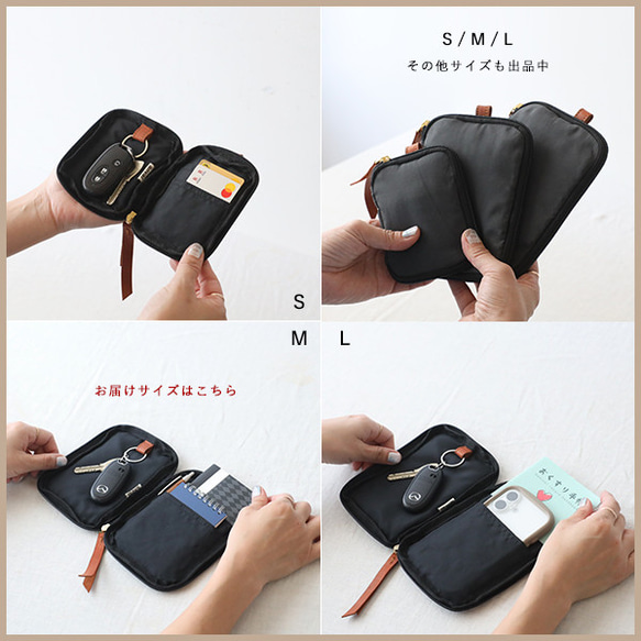 ⁂ラスト６　Mサイズ　クッション入り　ナイロン　キーケース　通帳　 キーリング　牛革レザー　軽量　クリスマス　S09E 9枚目の画像