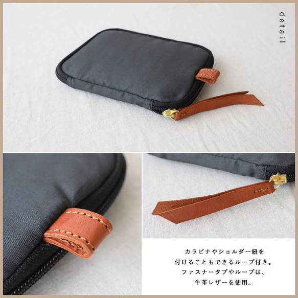 ⁂ラスト６　Mサイズ　クッション入り　ナイロン　キーケース　通帳　 キーリング　牛革レザー　軽量　クリスマス　S09E 6枚目の画像