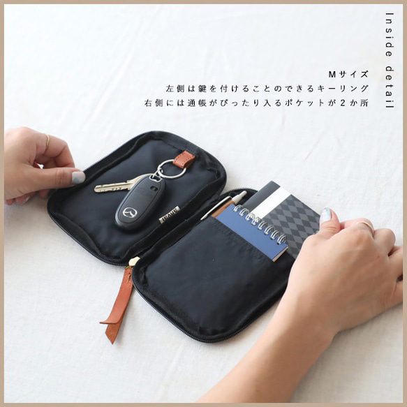 ⁂ラスト６　Mサイズ　クッション入り　ナイロン　キーケース　通帳　 キーリング　牛革レザー　軽量　クリスマス　S09E 4枚目の画像
