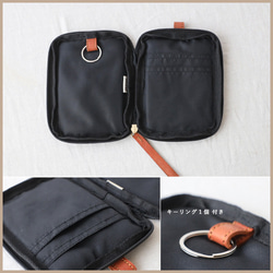 ⁂ラスト６　Mサイズ　クッション入り　ナイロン　キーケース　通帳　 キーリング　牛革レザー　軽量　クリスマス　S09E 5枚目の画像