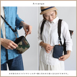 ⁂ラスト６　Mサイズ　クッション入り　ナイロン　キーケース　通帳　 キーリング　牛革レザー　軽量　クリスマス　S09E 7枚目の画像