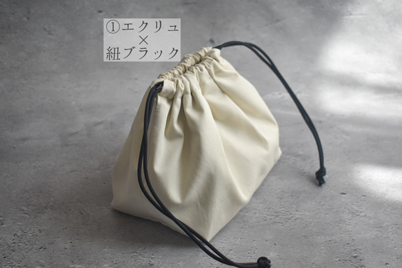 シンプルな洗える保冷保温ランチ巾着(コットン) 7枚目の画像