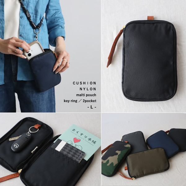 ラスト５　春支度ＳＡＬＥ　Ｌサイズ　クッション入り　ナイロン　キーケース　ポケット　牛革レザー　S10B
