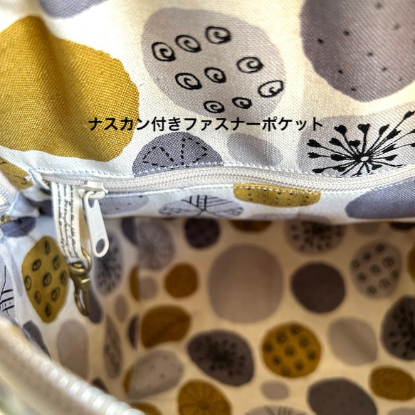 creema限定、刺繍のショルダーバッグ 8枚目の画像