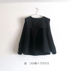 コットンブラウス　つけ襟　黒　セーラーカラー　Aライン　涼しい　軽い【受注製作】【送料無料】 5枚目の画像
